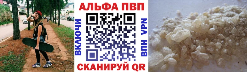 мориарти официальный сайт  Муром  Alpha PVP крисы CK  MEGA ссылка 