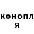 Кетамин VHQ Andy California