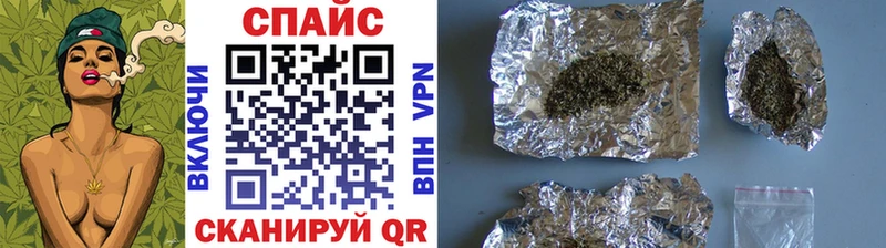 наркошоп  Муром  БУТИРАТ BDO 33% 
