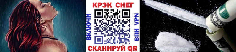 darknet какой сайт  Муром  COCAIN Перу  купить  цена 