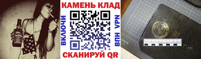 ГАШ индика сатива  дарнет шоп  Муром 