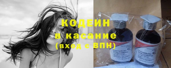 гидропоника Волосово