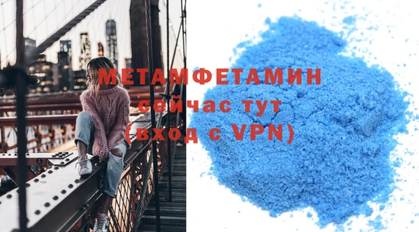 гидропоника Волосово