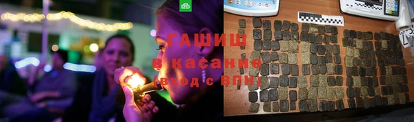 а пвп мука Сатка