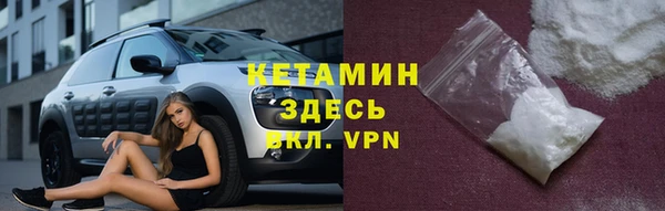 гидропоника Волосово