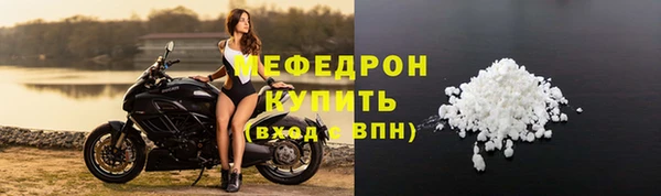 гидропоника Волосово