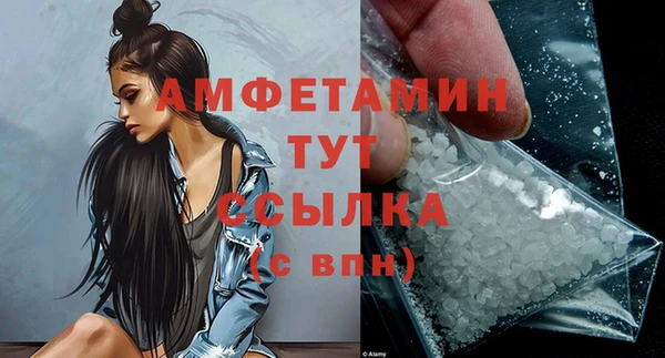 гидропоника Волосово