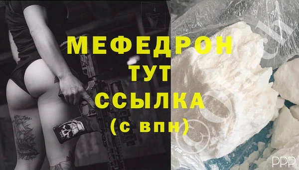 гидропоника Волосово
