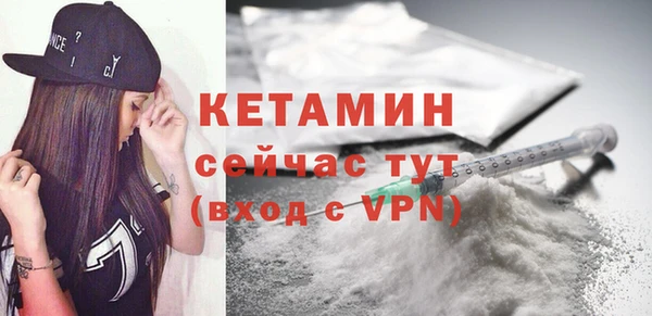 гидропоника Волосово