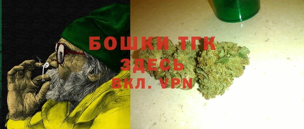 гидропоника Волосово