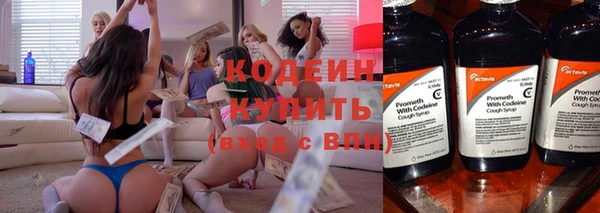 гидропоника Волосово