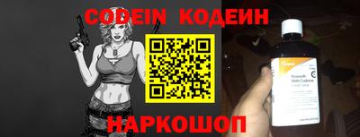 дживик Кандалакша