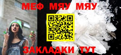 скорость Камышлов