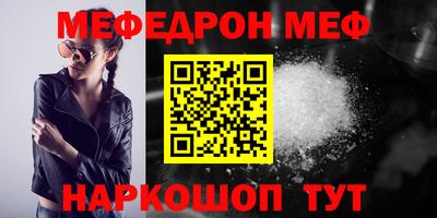 экстази Свободный