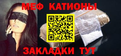 дживик Кандалакша