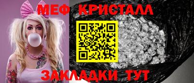 скорость Камышлов