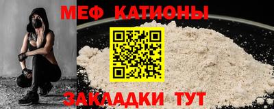 дживик Кандалакша