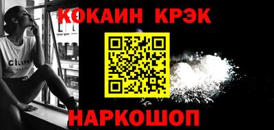 дживик Кандалакша