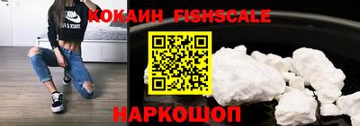 mdma Канаш