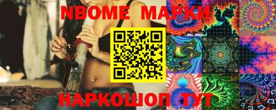 дживик Кандалакша