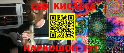 скорость Камышлов