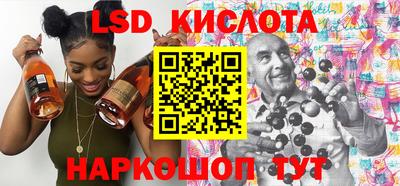 mdma Канаш