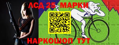 дживик Кандалакша