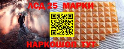 скорость Камышлов