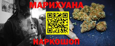 mdma Канаш