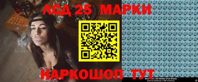 скорость Камышлов