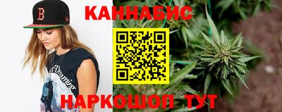 mdma Канаш