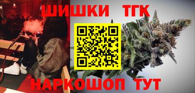 mdma Канаш