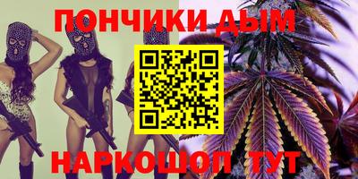 дживик Кандалакша