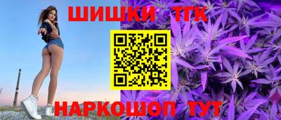скорость Камышлов