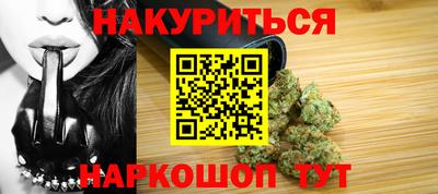 скорость Камышлов