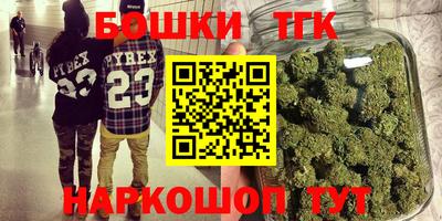 mdma Канаш