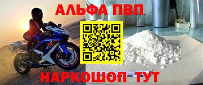 скорость Камышлов