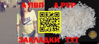 скорость Камышлов