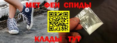 скорость Камышлов