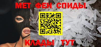 mdma Канаш
