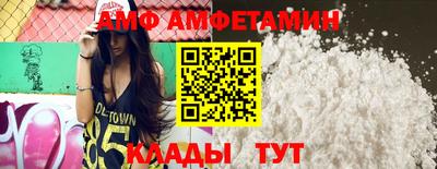 дживик Кандалакша