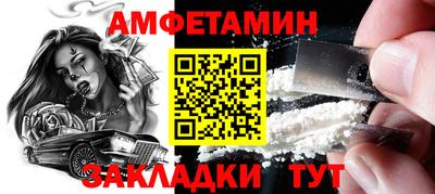 mdma Канаш