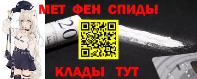 дживик Кандалакша