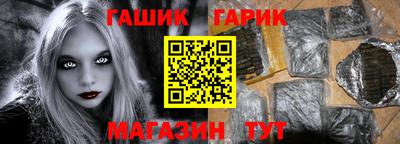 дживик Кандалакша
