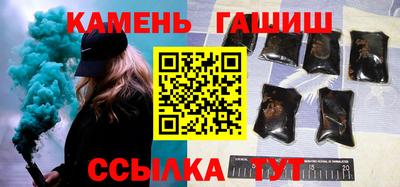 mdma Канаш