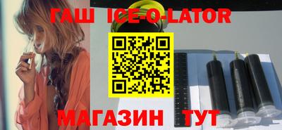 дживик Кандалакша