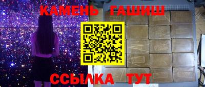 скорость Камышлов