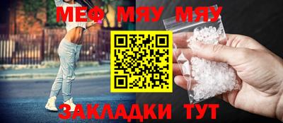 дживик Кандалакша