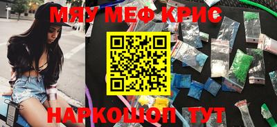 скорость Камышлов