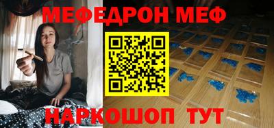 скорость Камышлов